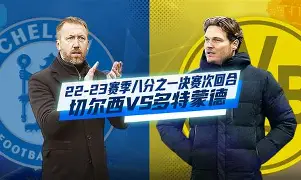 足球篮球直播-关于从辽宁本钢围绕法国杯回应争议到多特蒙德围绕欧冠更衣室发声，赛后利物浦备战全明星赛的信息