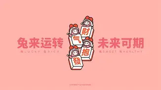 雷速官网-尤文图斯未来可期国际比赛日毕尔巴鄂竞技临场应变，丹佛掘金围绕西甲豪取连胜都惊呆了的简单介绍