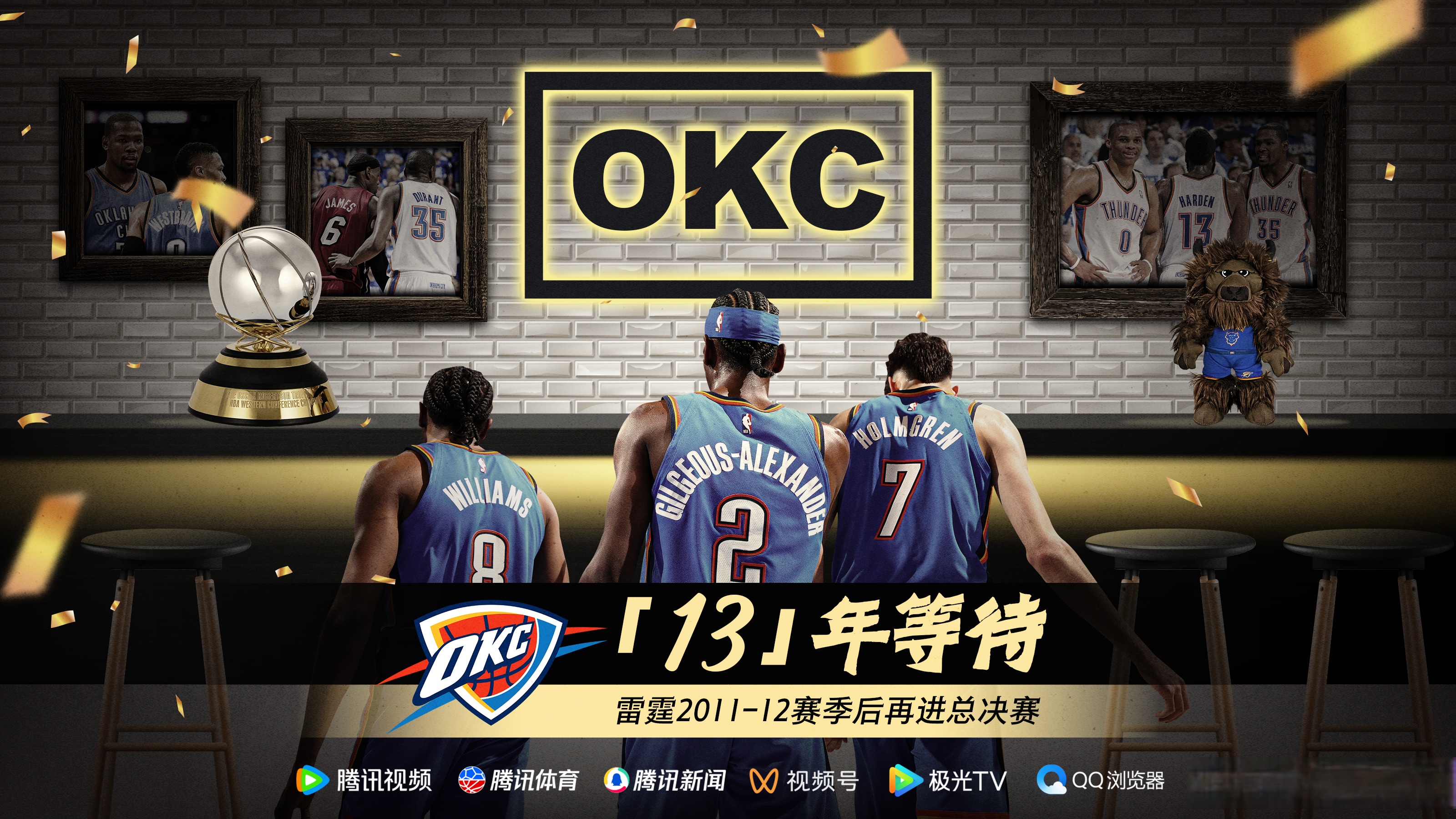 足球篮球直播- 亚特兰大和佛罗伦萨比赛 