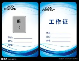 雷速官网- 阿森纳今天的比赛直播 