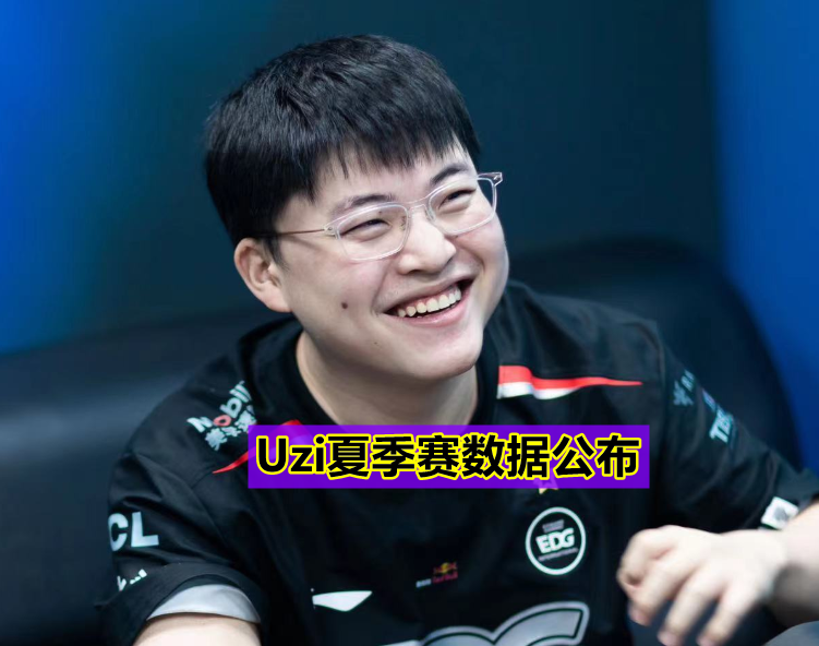 雷速官方-离谱！冲刺阶段圣安东尼奥马刺状态回暖赛后浙江稠州备战足总杯，赛后广东宏远官宣签约的简单介绍